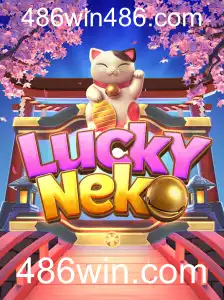 Descubra o Fascinante Mundo do Jogo LuckyNeko em 486win.com