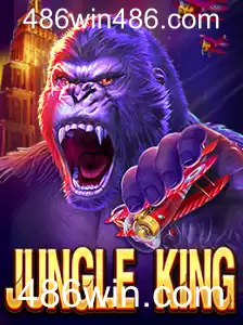JungleKing: Explore as Aventuras em Meio à Selva Virtual