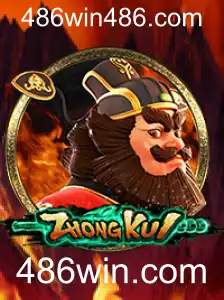 ZhongKui: Exploração e Regras do Novo Jogo de Estratégia